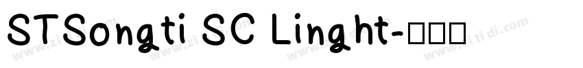STSongti SC Linght字体转换